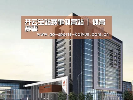 案例展示七(图1) 案例展示七(图1)