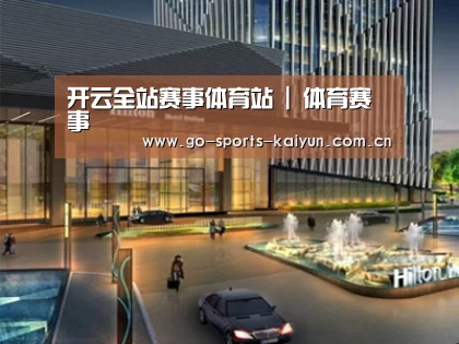 案例展示二(图1) 案例展示二(图1)