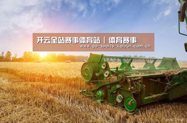 产品名称一