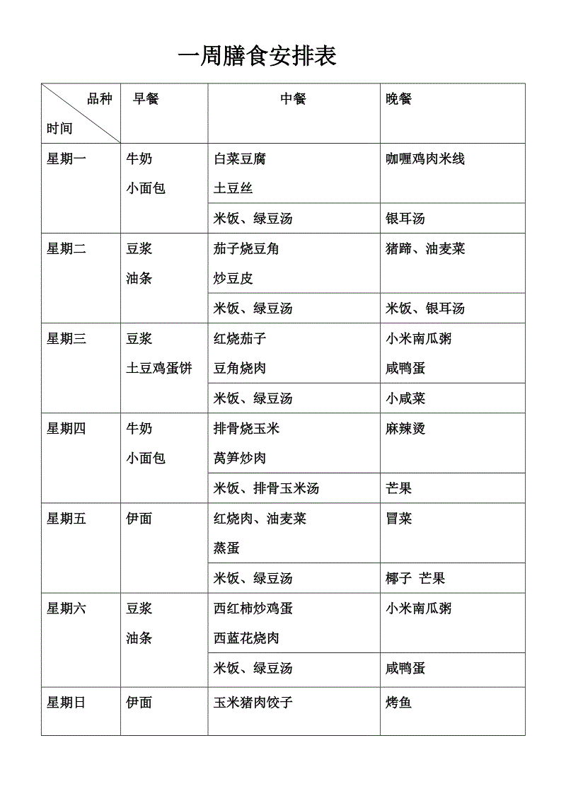 开元棋牌app_顾客开枪打死服务员 在我国持枪杀人怎么判刑?(图2) 开元棋牌app