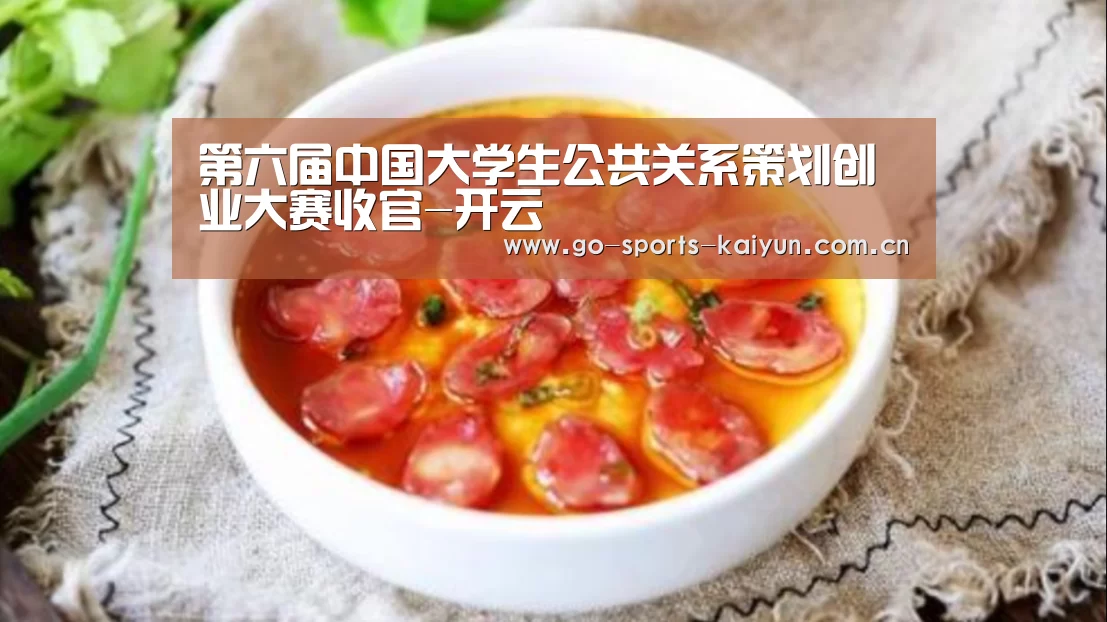 开元棋牌电脑版