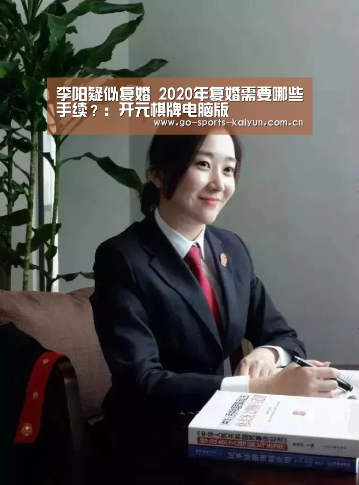 开云